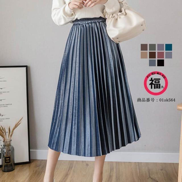 BLAMINK ロング プリーツ スカート BLAMINK ロングプリーツスカート