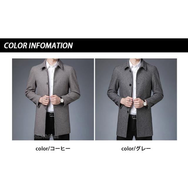 ダッフルコート メンズ ビジネスコート コート 40代 50代 無地 チェスターコート カジュアル 秋冬 アウター ダッフルコート メンズ ビジネスコート コート 40代 50代 無地