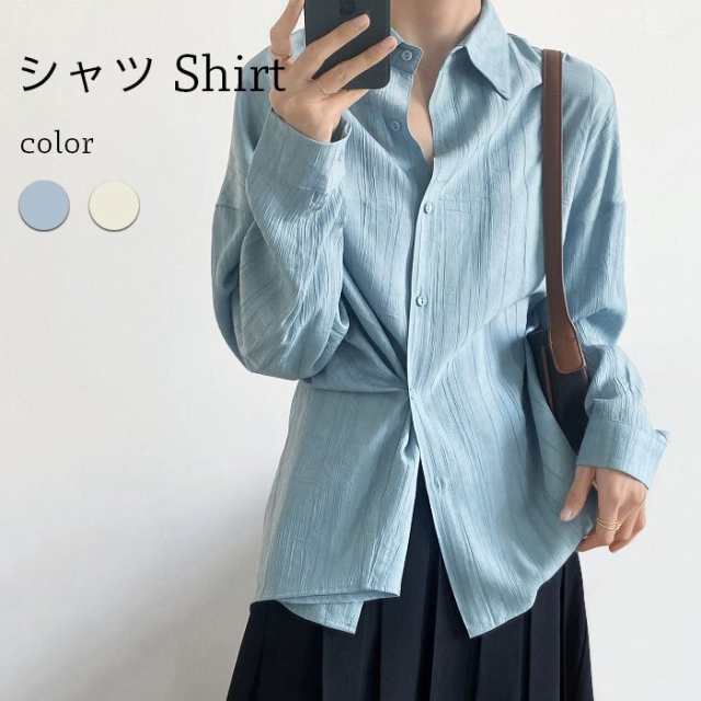 シャツブラウス レディース シャツ シワシャツ シワ加工 長袖