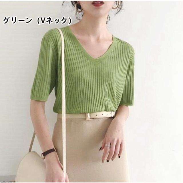 Tシャツ サマーニット ワンネック Vネック 2TYPE レディース 夏