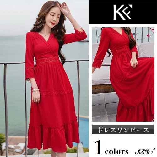 【雅】 ワンピース ドット柄 ウエストマーク ビーズ クラシカル クール キレイ