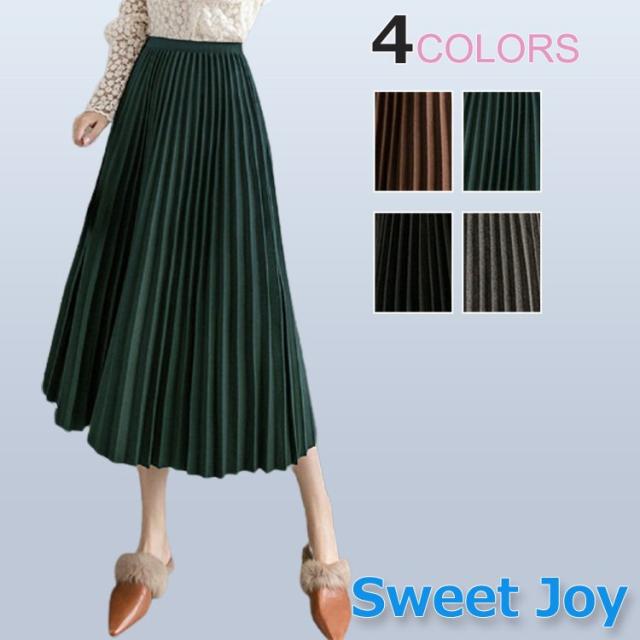 プリーツスカート ロング レディース スカート ミモレ丈 ウエストゴム ハイウエスト aライン 無地 ロングスカート 秋 冬