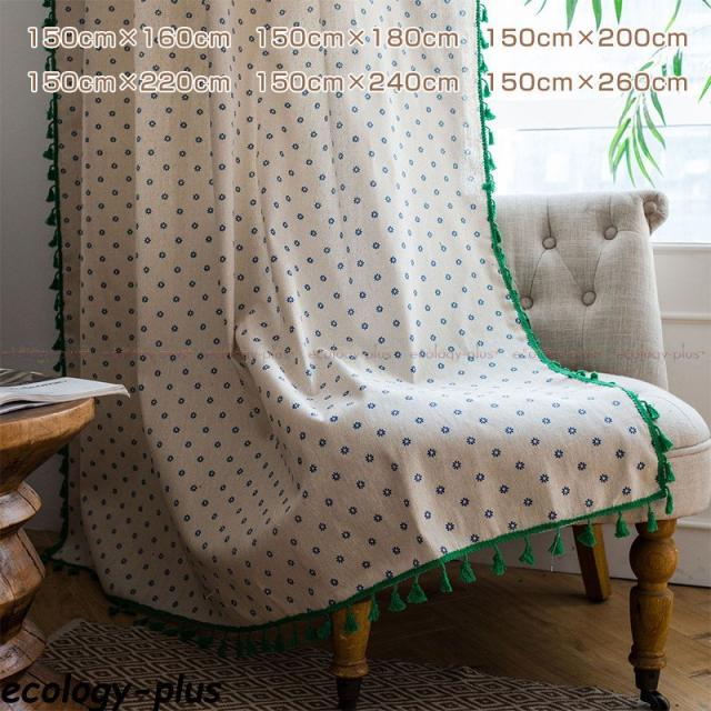 カーテン 遮光 防音 静 断熱カーテン 1枚 シンプル 選べるサイズ おしゃれ 北欧 小窓 大窓 安い お得 新作 新品 2021年 新生活 応援の通販は 4,910円