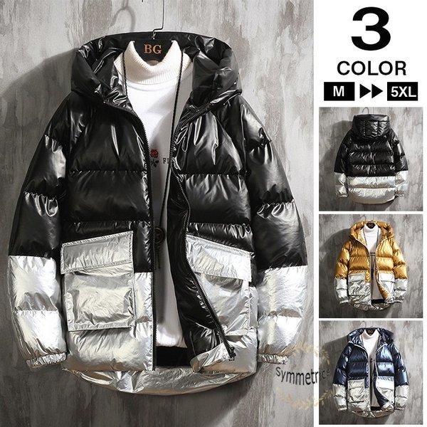 ダウンジャケット メンズ 中綿ジャケット 厚手 フード付き ブルゾン 切り替え 防寒 カジュアル 大きいサイズ 秋冬の通販は