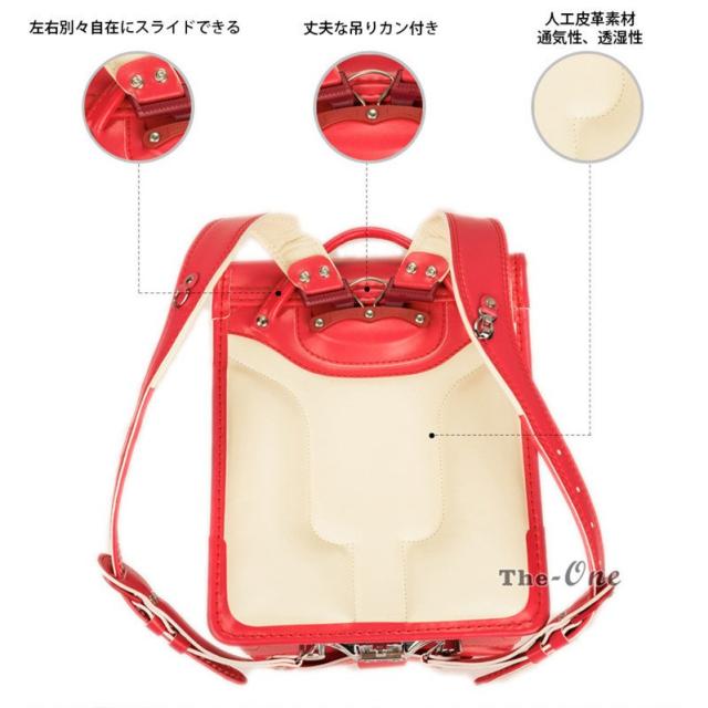 ランドセル 男の子 女の子 大容量 A4フラットファイル対応 ワンタッチ 自動ロック 入学祝い 内祝い プレゼント_4
