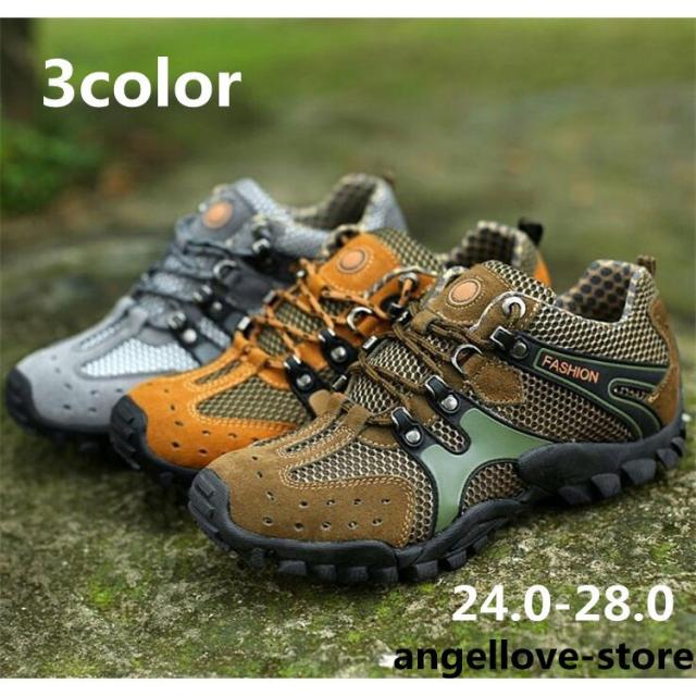 トレッキングシューズメンズレディース登山靴ウォーキングシューズ運動スポーツ靴ランニングシューズアウトドアシューズ登山靴ハイキングthg185 トレッキングシューズ登山靴メンズレディースアウトドアシューズ