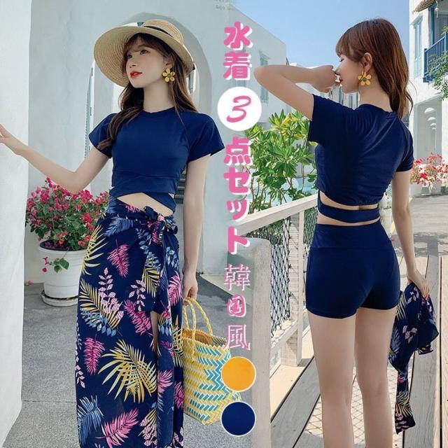 水着レディース 体型カバー 水着3点セット セパレート ボタニカル柄巻きスカート キュロット 小胸バンドゥビギニ 水着 韓国風 40代 スイムウェア 温泉 ママ水着の通販は