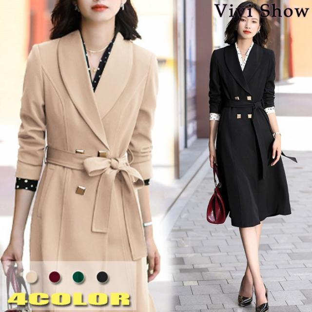 チェスターコート レディース ロング トレンチコート コート アウター 着痩せ ベルト付き キレイめ 上品 大人体型カバー 秋 冬