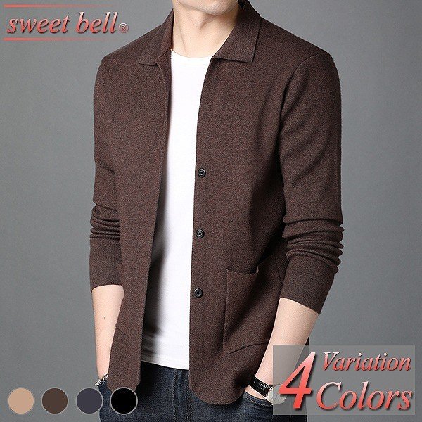 カーディガン メンズ ニット セーター Vネック クルーネック 大きいサイズ おしゃれ ロングカーデ ロング丈 秋 冬 春 厚手 学生 ビジネス ケーブルの通販は 5,620円