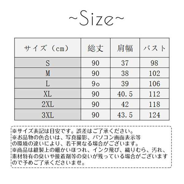 フェイクダウンベスト ロングジャケット レディース オシャレ 綿ベスト 中綿 防寒ベスト 暖かい 無地 トップス フード付き コットン