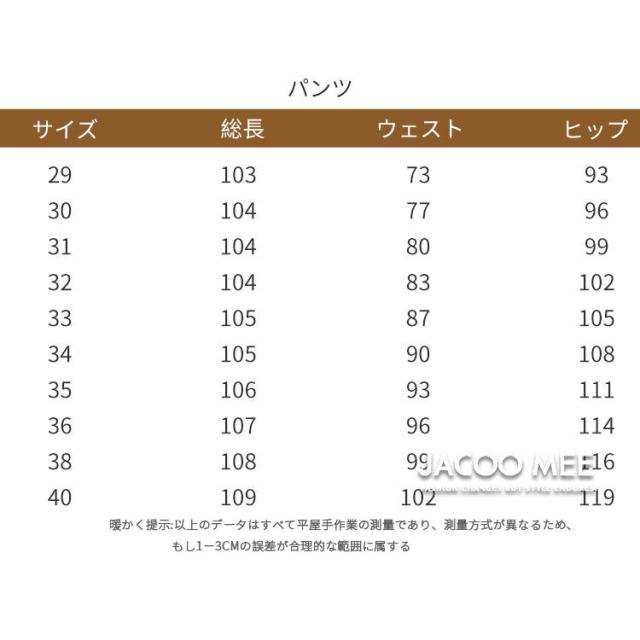 ビジネススーツ メンズ 3ピーススーツ 3点セット スーツセット ブレザー スリーピーススーツ 結婚式 カジュアルスーツ ベスト付き 通勤 送料無料 新作_2
