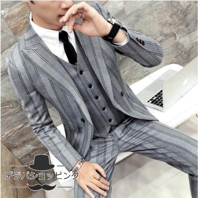 秋春☆ストライプスーツ ジャケット+パンツ+ベスト フォーマルスーツ3