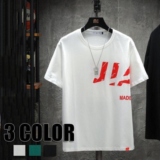 メンズTシャツ 半袖 トップス 夏Tシャツ メンズ 大きいサイズ 夏物 Tシャツ メンズファッション 3色