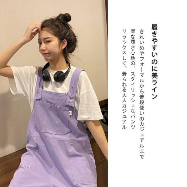サロペット レディース ゆったり オーバーオール カジュアル 無地