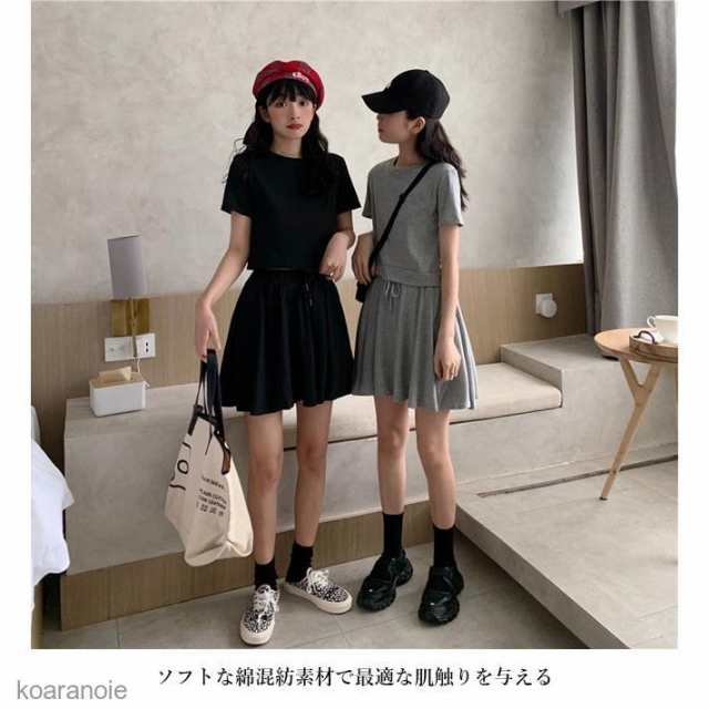 Tシャツ 半袖 レディース ミニスカ 上下セット 夏 半袖Tシャツ