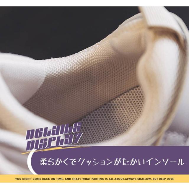 スニーカー Warrior ダッドスニーカー レディース 厚底