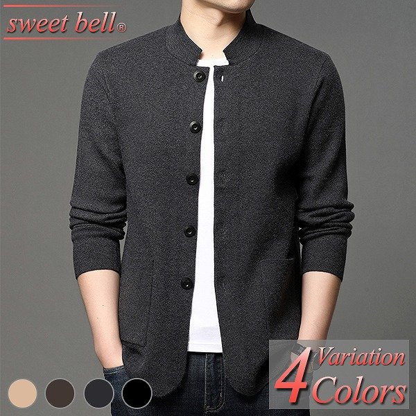 カーディガン メンズ ニット セーター Vネック クルーネック 大きいサイズ おしゃれ ロングカーデ ロング丈 秋 冬 春 厚手 学生 ビジネス カシミヤ ケーブル