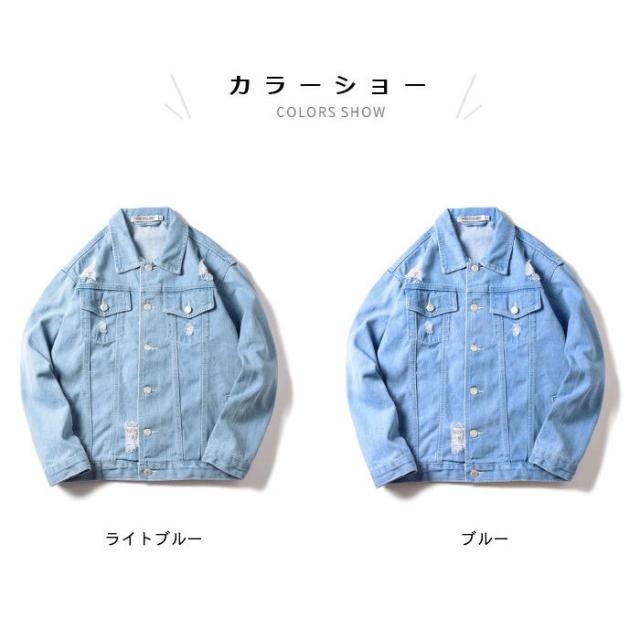 送料無料】デニムジャケット メンズ Gジャン ジャケット デニム 送料無料】デニムジャケット メンズ Gジャン ジャケット デニム
