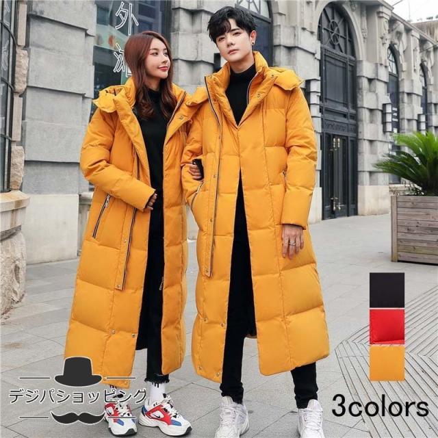 ダウンコート メンズ ロングコート 男女兼用 ダウンジャケット レディース フード付き お揃い ペアルック 大きいサイズ 韓国風 秋冬 暖かい 可愛い
