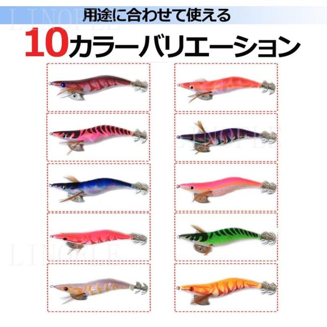 エギ セット 夜光 初心者 3.5号 10本セット エギング 餌木 イカ釣り