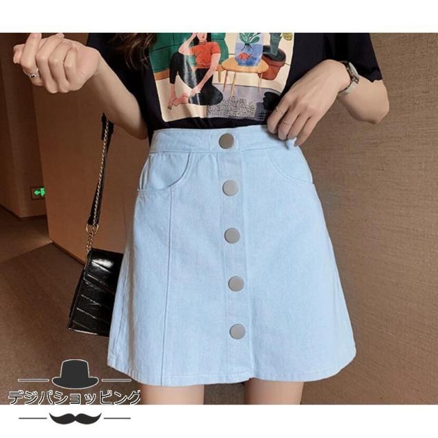令和 春夏 カジュアル ミニスカート タイトスカート カワイイ 無地 Aライン ボタン付き レディース ハイウエスト 20代30代40代 体型カバー 薄手 令和 春夏 カジュアル ミニスカート タイトスカート カワイイ 無地 A