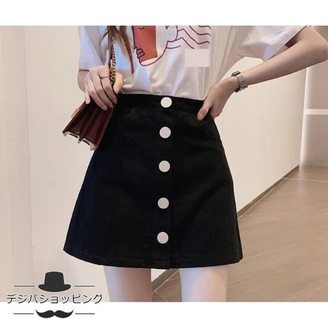 令和 春夏 カジュアル ミニスカート タイトスカート カワイイ 無地 A