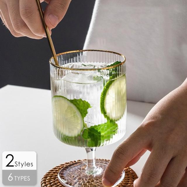 キッチン用品 食器 グラス タンブラー シャンパングラス デザート 