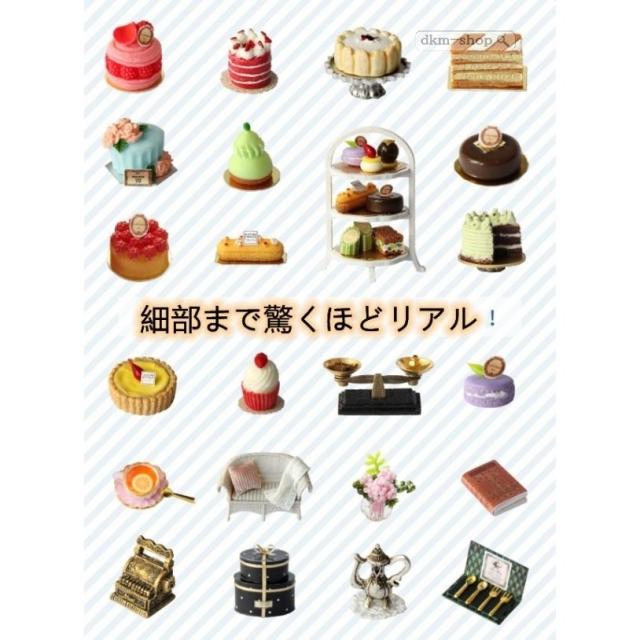 ドールハウス ミニチュア 手作りキット セット おしゃれな北欧インテリア LEDライト付属 手作りハウス 新生活 お誕生日 三五七 ギフト 贈り物