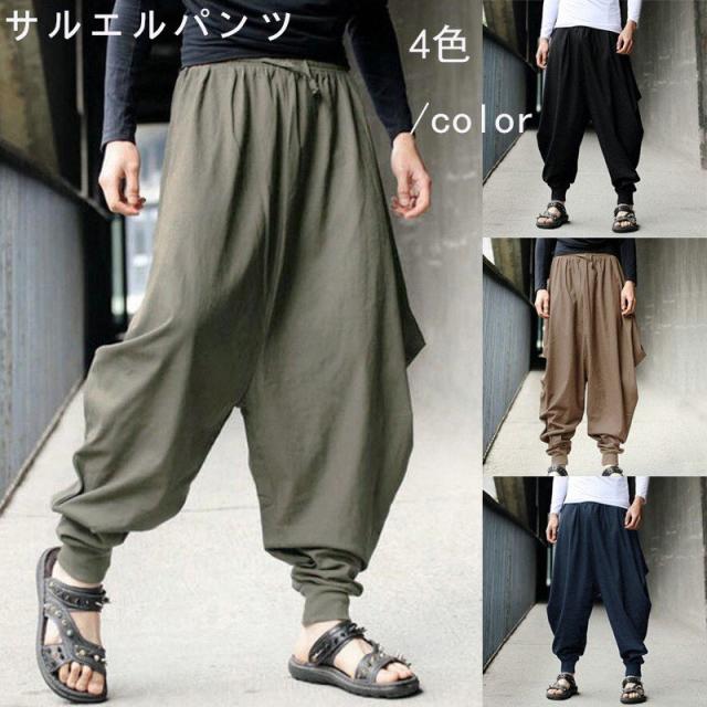サルエルパンツ ワイドパンツ テーパードパンツ メンズ ボトムス
