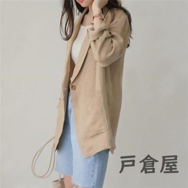 美品⭐︎Le petit baigneurサマーテーラードジャケット　綿麻 Le petit baigneurサマーテーラードジャケット 綿麻