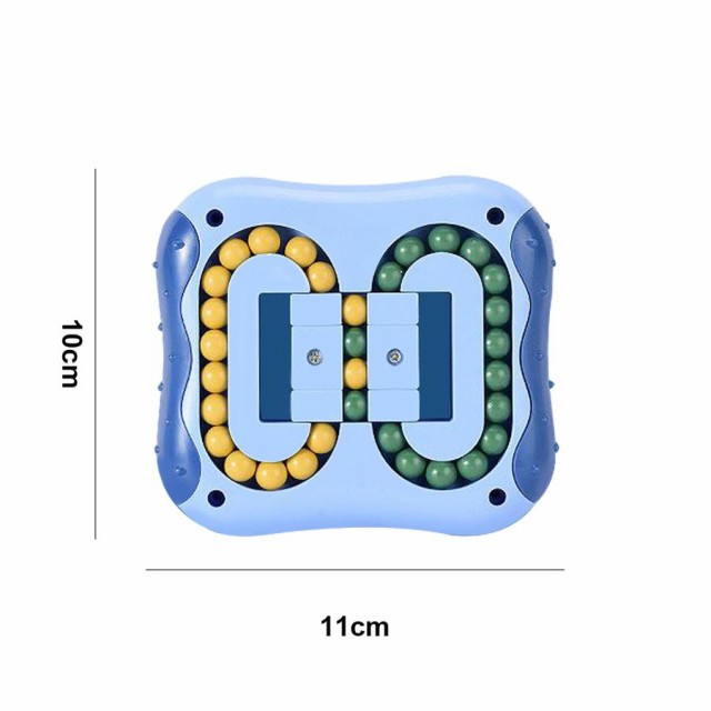 上品】 回転マジック ビーンハンド ヘルドおもちゃ 指先キューブ 子供