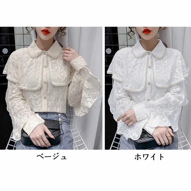 レースブラウス レディース 長袖シャツ 総レース 折り襟 パール付き フリル 宮廷風 ス カジュアル 可愛い 女性用 きれいめ おしゃれ 21年春新作 レースブラウス レディース 長袖シャツ 総レース