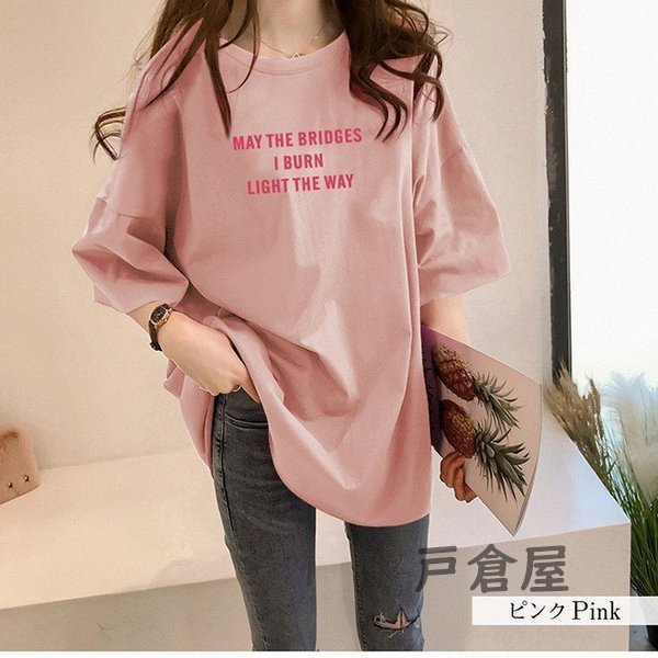 Tシャツ レディース きれいめ 40代 春夏 上品 半袖Tシャツ