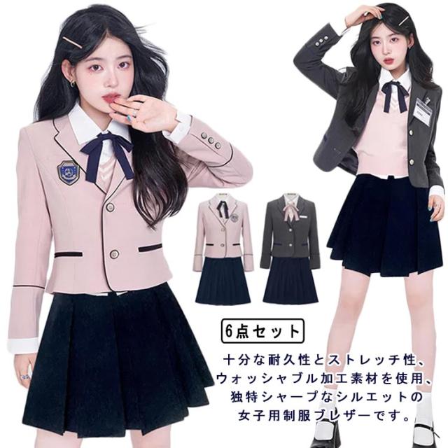 学校ユニフォーム 上下仕かける 韓国 貨物輸送無料 高校生 背広 うしろ帯高校生 ユニフォーム 業式 プルオーバー うしろ帯 6点仕かける スポーツジャケット 長袖 胸章 シュロの葉 教え子服 ユニフォーム セットアップ ユニフォーム 仕かける スコート背広 うしろ帯高校生 フォーマル