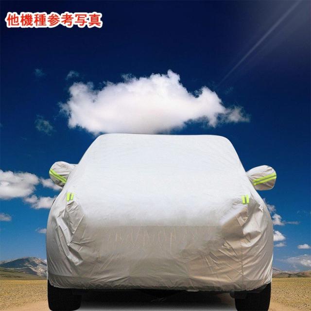 ホンダ グレイス ハイブリット カスタム パーツ アクセサリー GRACE GM4 GM5 GM6 GM9 用品 ボディカバー の通販は