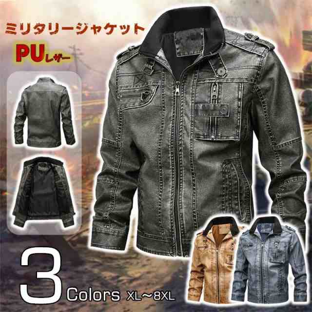 ミリタリージャケット レザージャケット M65ジャケット メンズ PUレザー PU革 レザーウェア 革ジャン 革ジャケット メンズ スリムフィット ロゴ 保温 防風の通販はスプリングコート