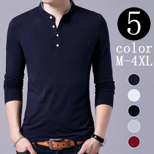 Tシャツ メンズ 長袖 ロンT カットソー 無地 Vネック ロングTシャツ シンプル インナー ストライプ ストレッチ トップスの通販は 4,608円