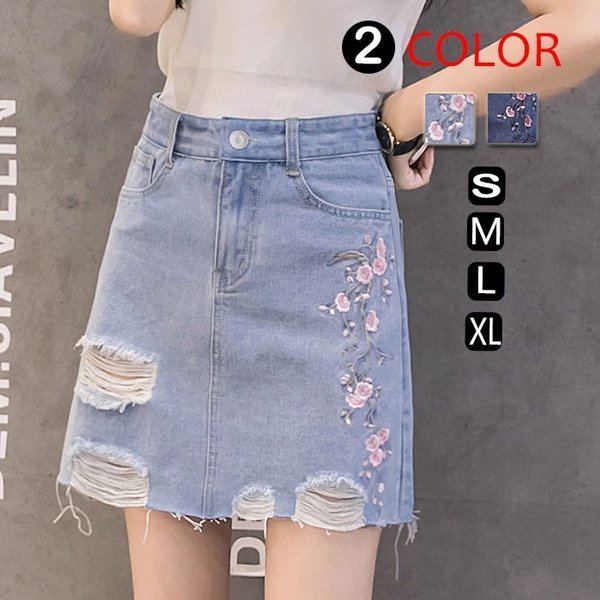 Miumiu デニム　花柄刺繍　ミニスカート 蝶々 刺繍 花柄 デニムスカート 台形 デニム スカート ミニ 台形