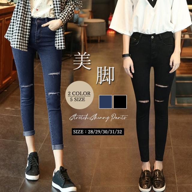 ダメージ スキニーデニムパンツ レディース デニムジーンジ ダメージ スキニーデニムパンツ レディース デニムジーンジ
