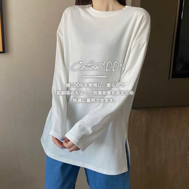 カットソー Tシャツ トップス ゆるボートネックロンT レディース ロンT