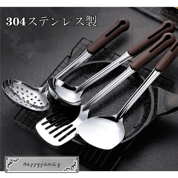 天然アカシア木製 キッチンツール5点セット しゃもじ フライ返し ターナー Amazon｜Desirable キッチンツール5点セット 天然アカシア木製