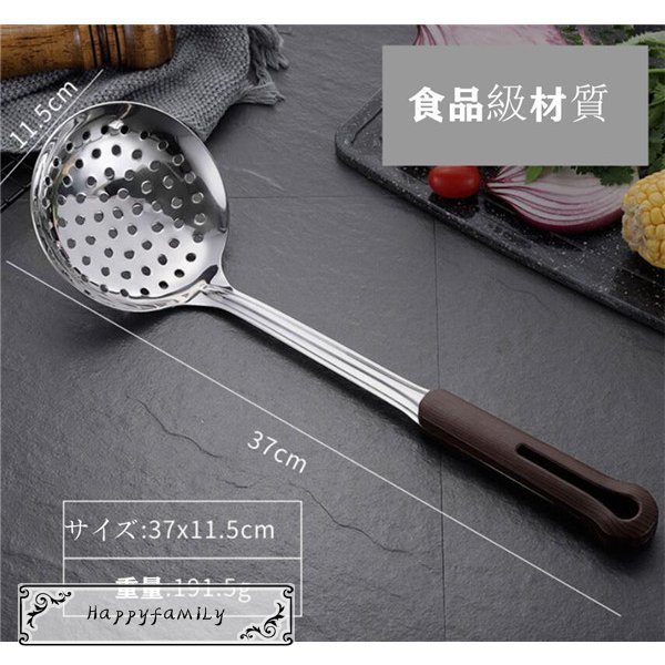 フライドポテトバスケット ステンレススチール製 調理器具 ストレーナー 耐久性 (12.5*30cm) フライバスケット フライドバスケット  ステンレススチール 正方形 家庭用キッチン用品 フライドポテトバスケット フライドポテトバスケ Amazon｜ フライバスケット 揚げ物 ... フライバスケット フライバスケット ステンレススチール じょうご 木製ハンドル キッチン 揚げ物 釣り 餃子 ヌードル ストレーナー