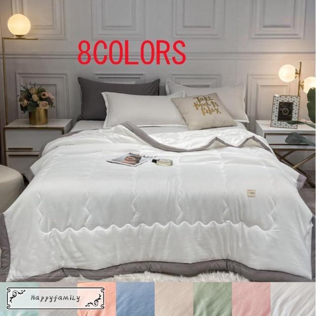 肌掛け布団 シングル ダブル 肌掛けふとん 肌布団 春夏 おしゃれ はだがけ 夏掛け 肌がけ 掛け布団 夏用 ほんのりキルトケット 洗えるの通販は 6,364円