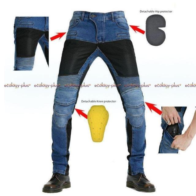 バイクパンツ メッシュ デニムパンツ 通気 バイク レーシング オートバイパンツ バイクウェア ライダーパンツ メンズ 男性 通気 耐磨  バイク用品  防風 防寒