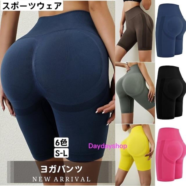 は*ぐ様 PINK HOUSE フリルキャミソール グラデーション 中古 フリー