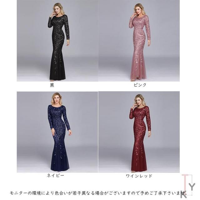 演奏ドレス 発表会 ワンピース パーティドレス 結婚式 披露宴 レディース 高級感 大きいサイズ 二次会ドレス 30代40代50代_1