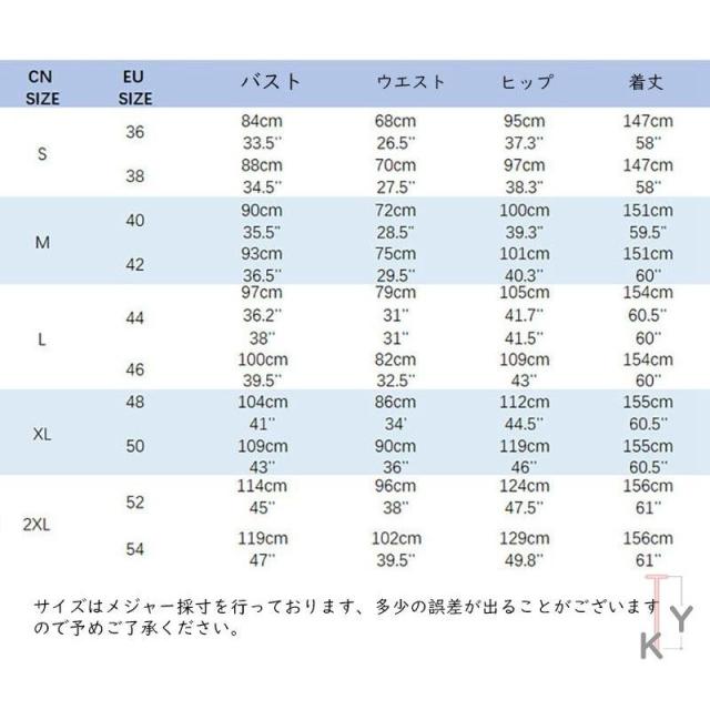 演奏ドレス 発表会 ワンピース パーティドレス 結婚式 披露宴 レディース 高級感 大きいサイズ 二次会ドレス 30代40代50代_2