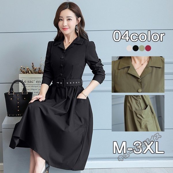 シャツワンピース レディース ワンピ ロング丈ワンピース きれいめ カジュアル Aライン 大きいサイズ 大人 カジュアル 秋冬の通販はau Pay マーケット Lady Smile