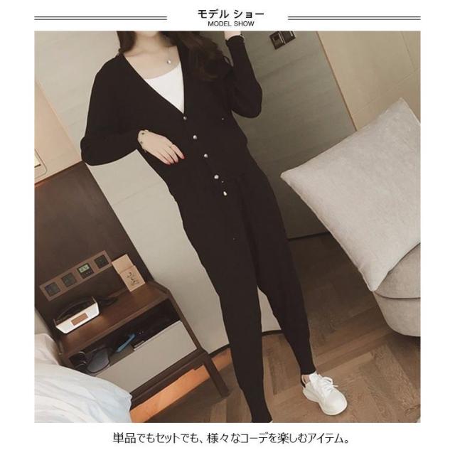 3点セット レディース カーディガン タンクトップ ロングパンツ