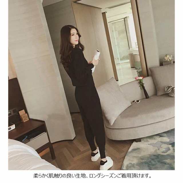 セットアップ ロング カーディガン タンクトップ パンツ 3点set 楽天市場】セットアップ 3点セット ニット タンクトップ